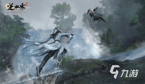 逆水寒手游绝技最新爆料,神秘绝技震撼来袭,江湖风云再起!